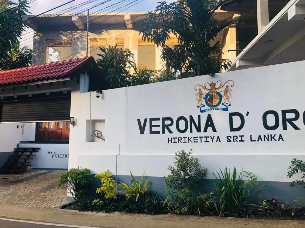 Verona D' Oro Диквелла Экстерьер фото