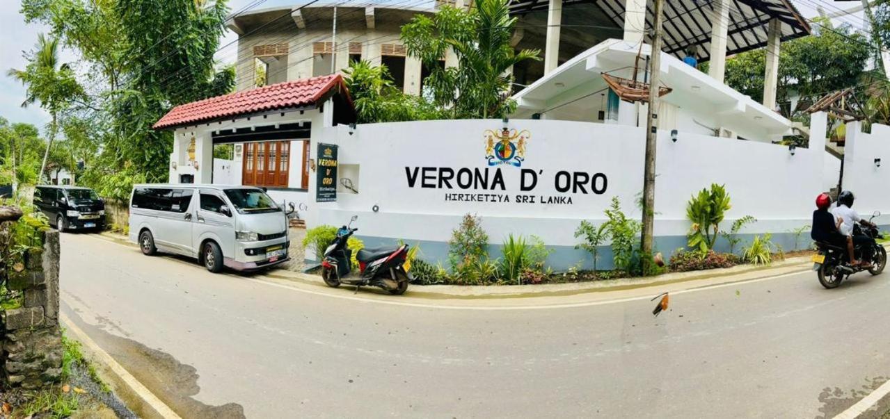 Verona D' Oro Диквелла Экстерьер фото